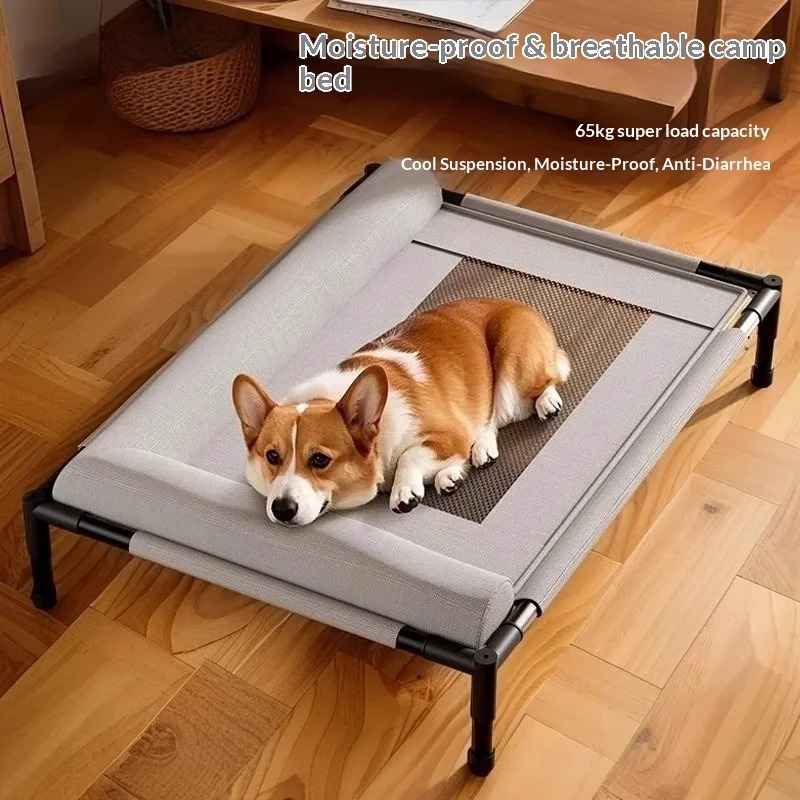 Outdoor Camping Dog Bed - ที่นอนสุนัขแบบยกสูง ใช้ได้ทุกฤดู ซักได้ สำหรับใช้ในบ้าน แคมป์ปิ้ง และเดินทาง