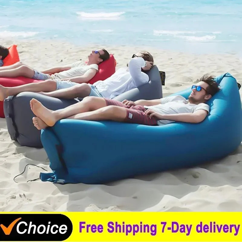 Bed Outdoor Camping - โซฟาเป่าลมพกพาสำหรับใช้งานกลางแจ้ง เก้าอี้เป่าลม เบาะนอนเป่าลม กระเป๋าเป่าลม รูปทรงกล้วย เตียงแคมป์ปิ้ง