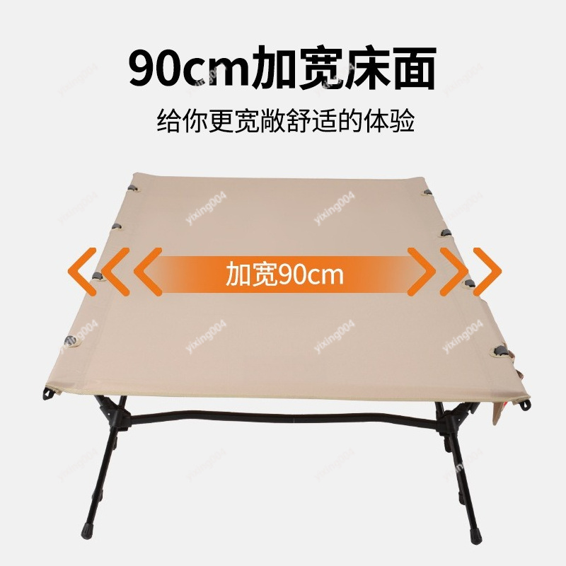เตียงพับอลูมิเนียมน้ำหนักเบา ก - Bed Outdoor Camping บทวิจารณ์และราคา