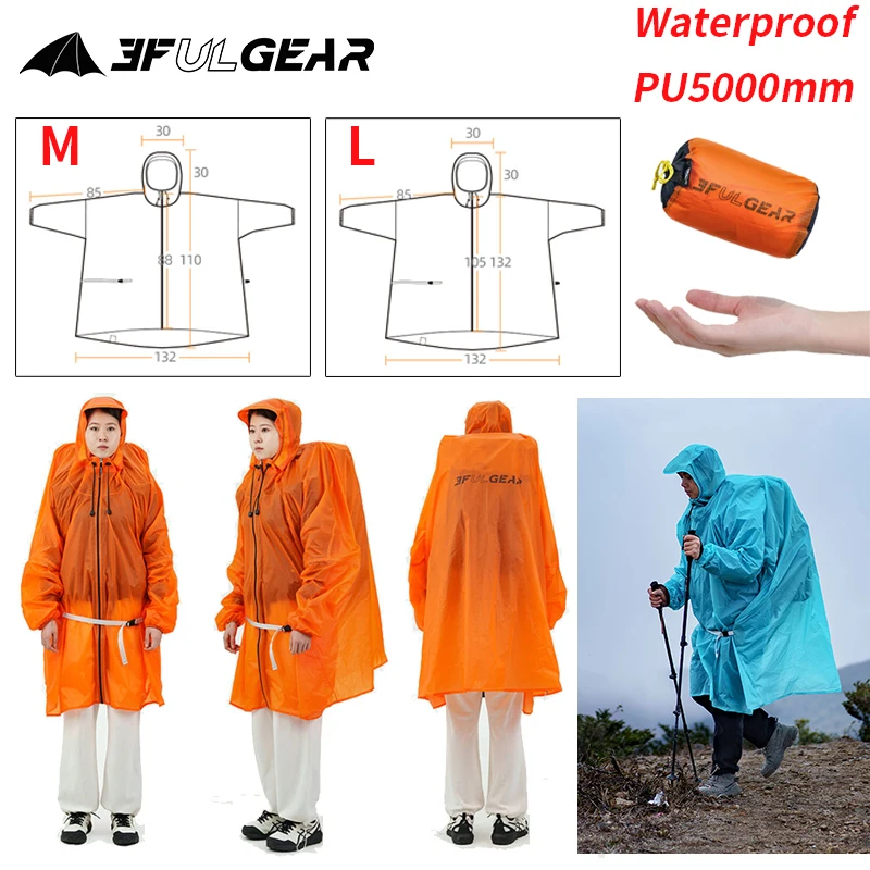 3F UL เกียร์ซิปเสื้อกันฝน 15D  - Camping Rain Poncho บทวิจารณ์และราคา