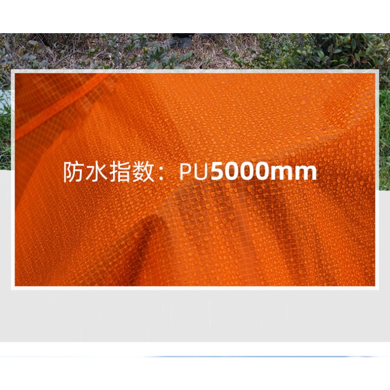 เสื้อกันฝนน้ำหนักเบาพิเศษ 3F U - Camping Rain Poncho บทวิจารณ์และราคา