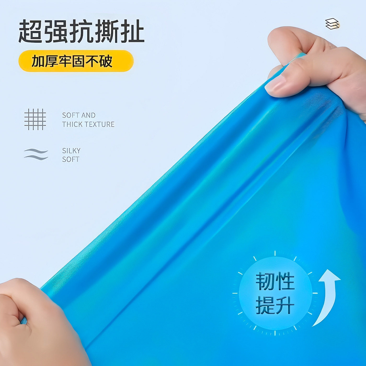 เสื้อกันฝน EVA แบบใช้ซ้ำได้ หน - Camping Rain Poncho บทวิจารณ์และราคา